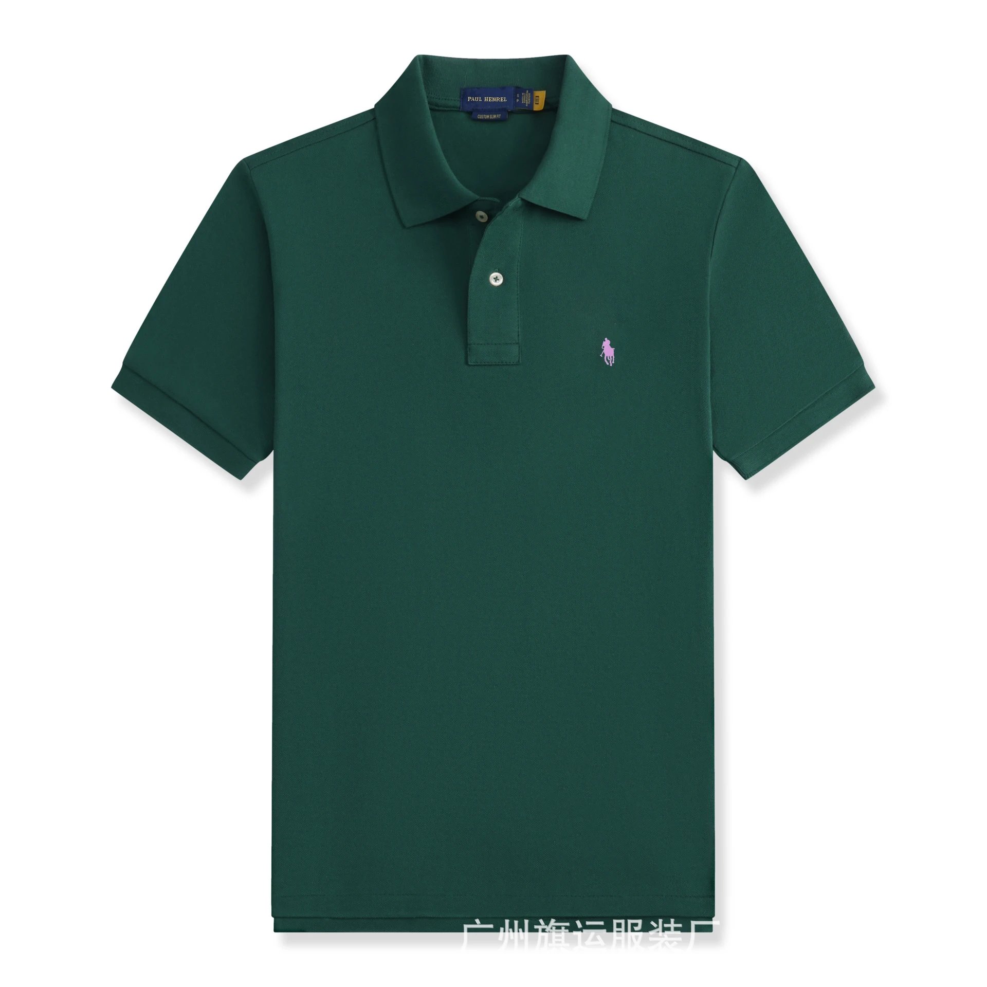 Dark green light purple label
