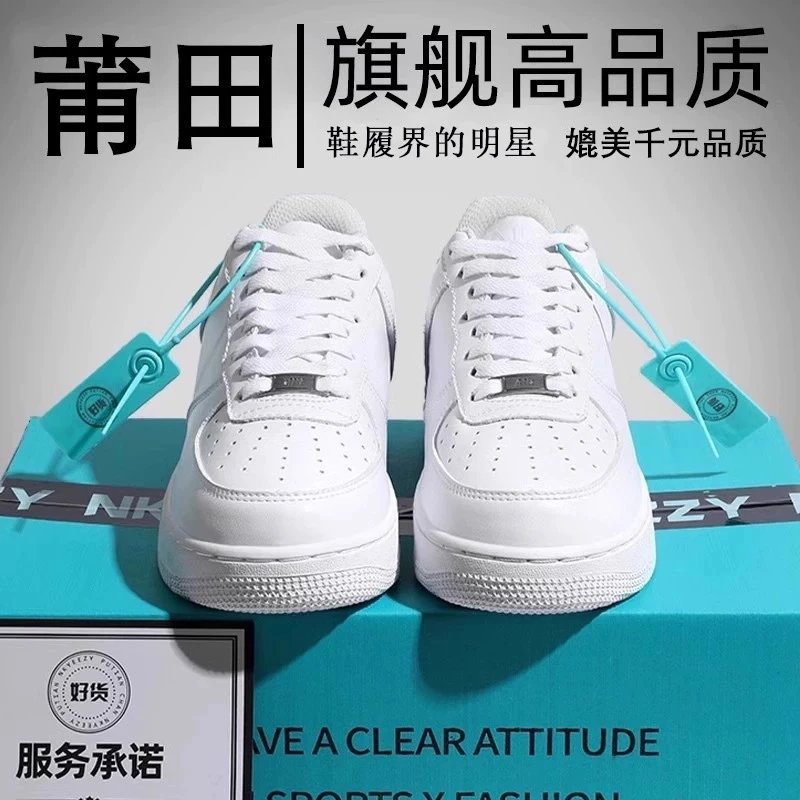 Putian Shoes Air Force 1 AF1 Unisex Low-Top Deconstructed Sneakers Non-Slip & Durable White AF1 Classic White Shoes