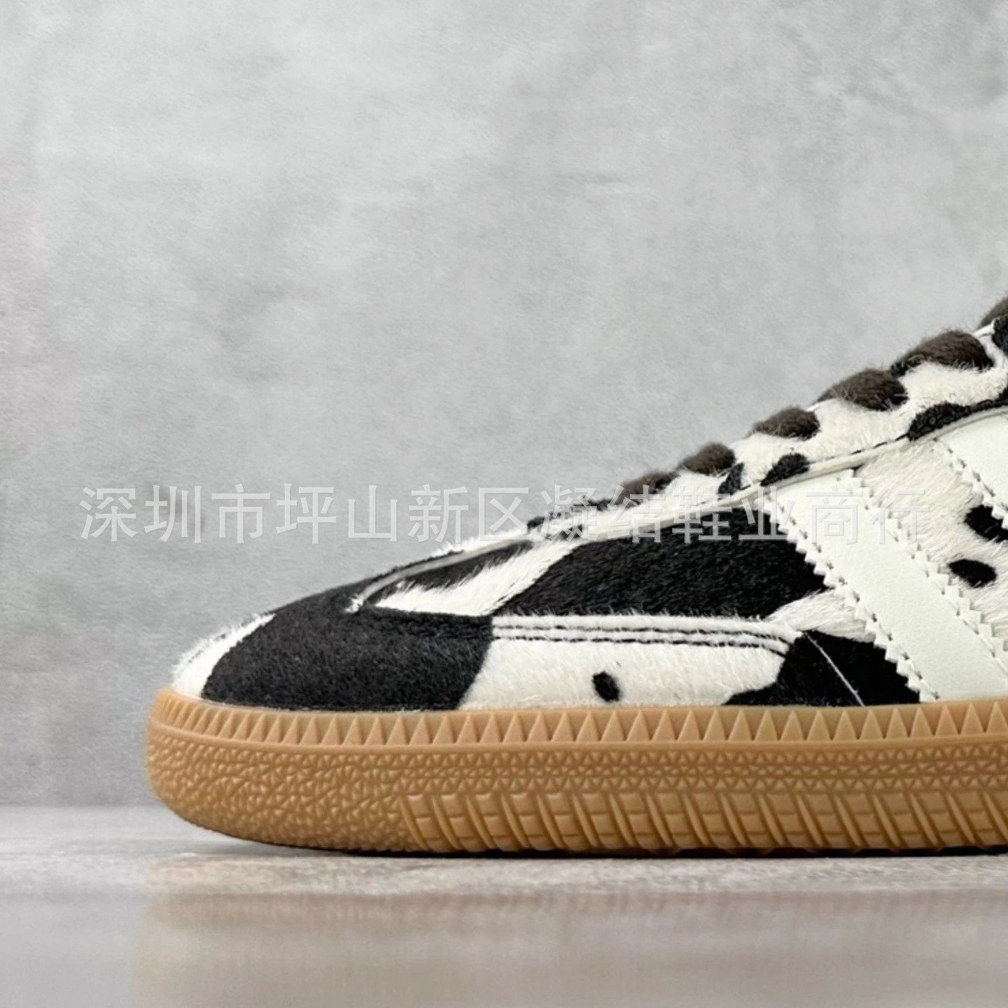 Black and White Cow Print Sneakers
