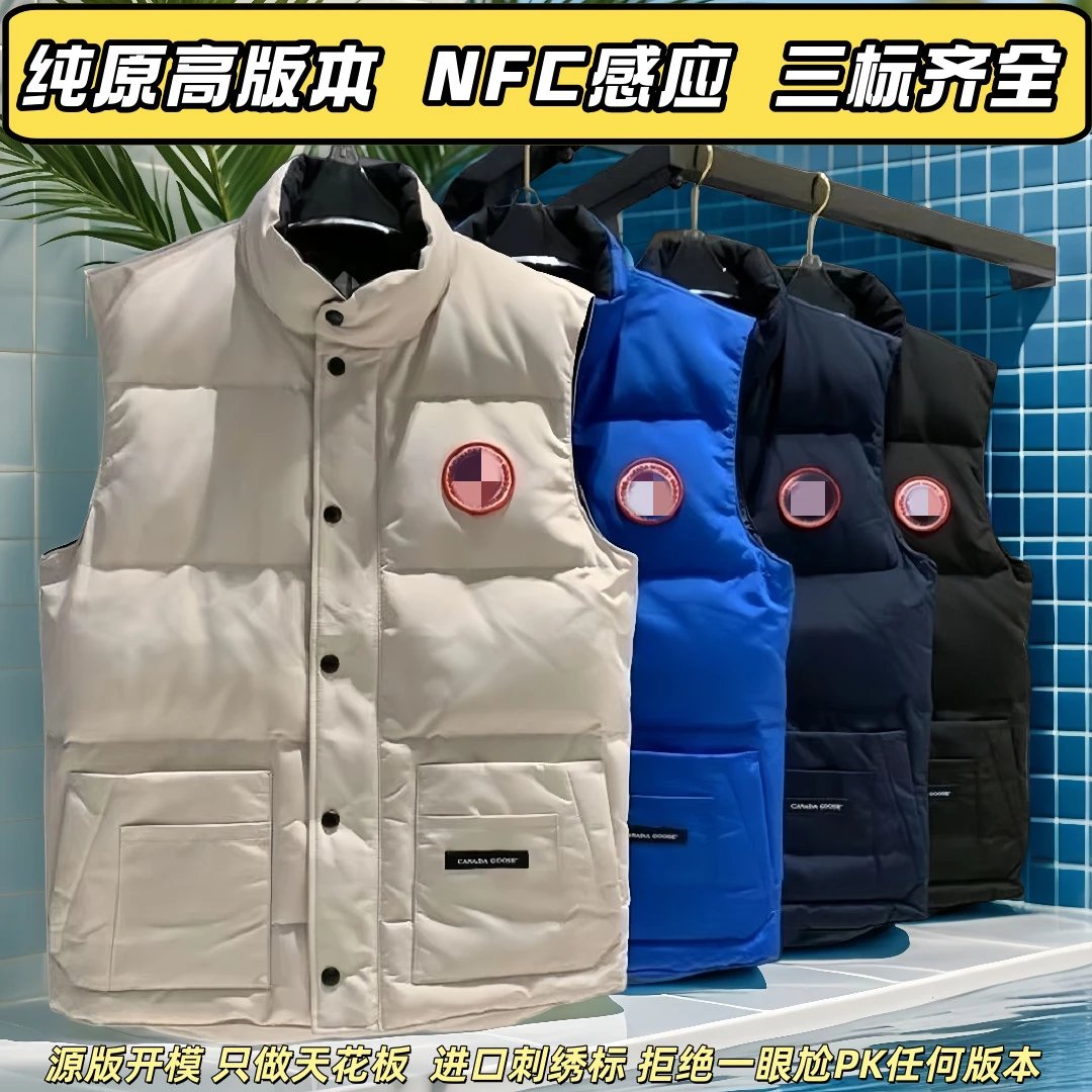 Outdoor Goose Down Jacket, Vest, Canadian Same Style, Loose, Warm, Thick Tank Top, Men's and Women's Couple Style, Camback