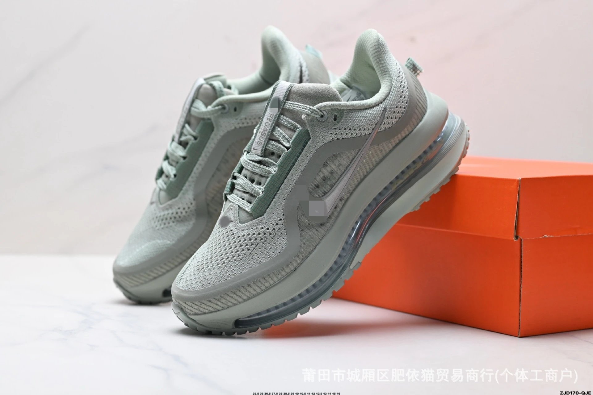 Top Pegasus-5