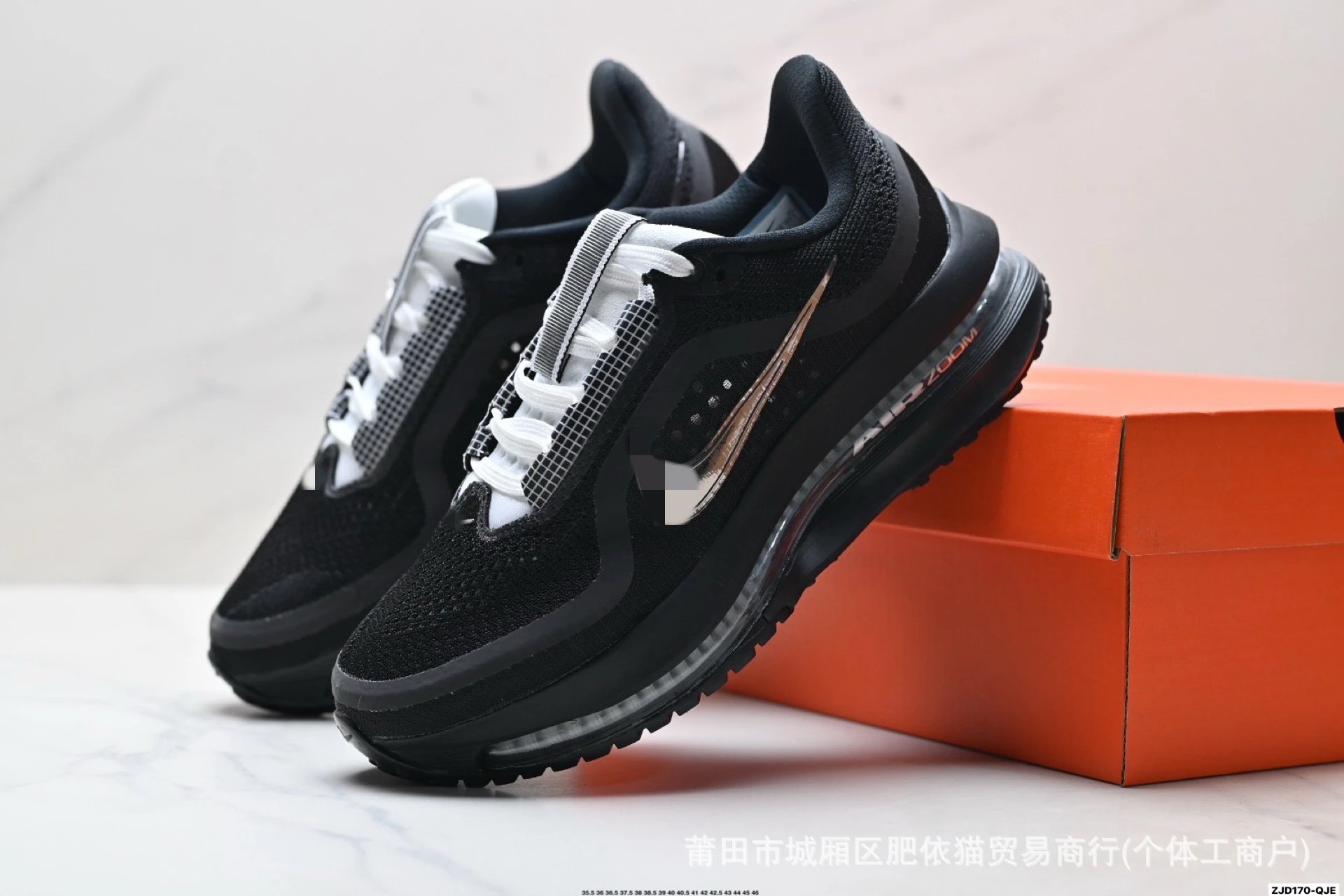 Top Pegasus-6