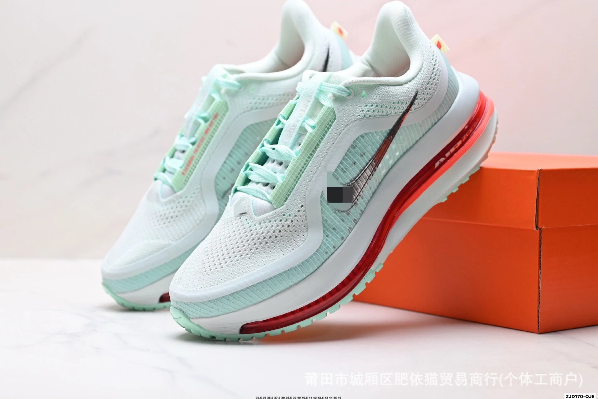 Top Pegasus-9