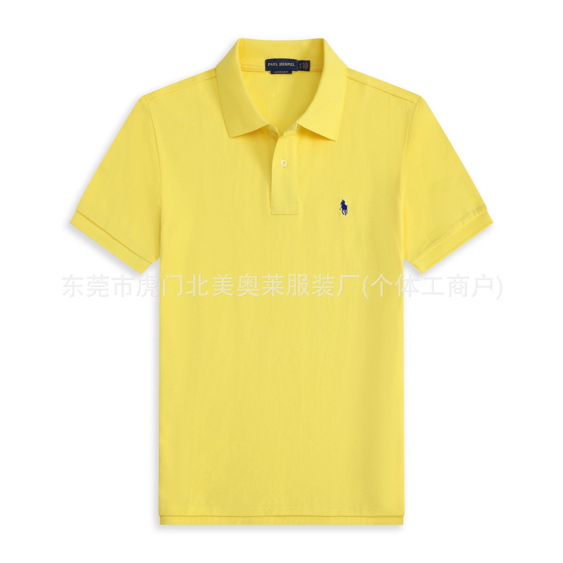 deep yellow