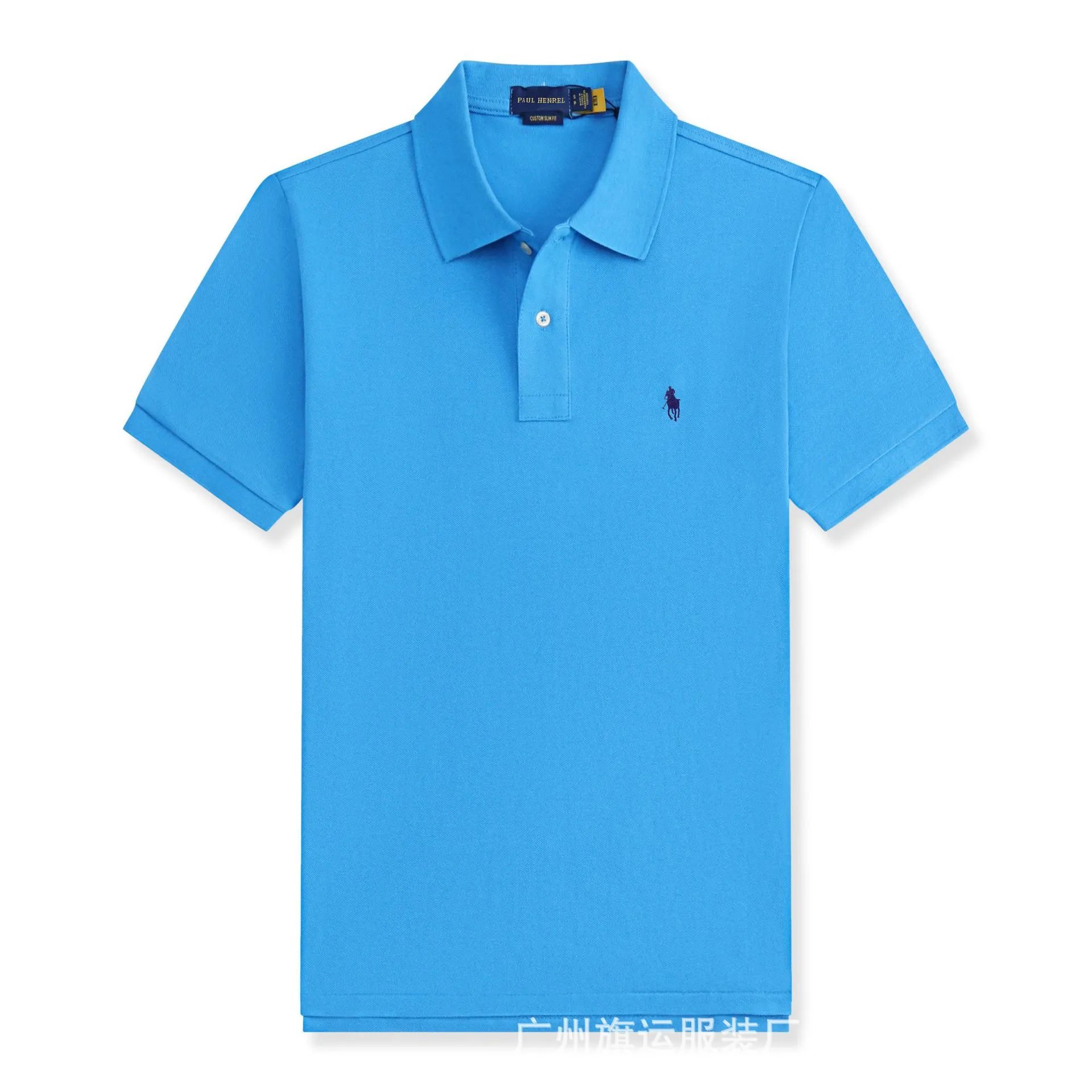 Lake Blue and Deep Blue Label