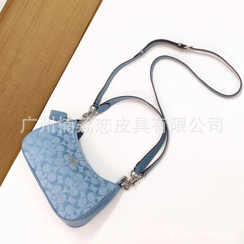 Light Blue (Gift Box Packaging)