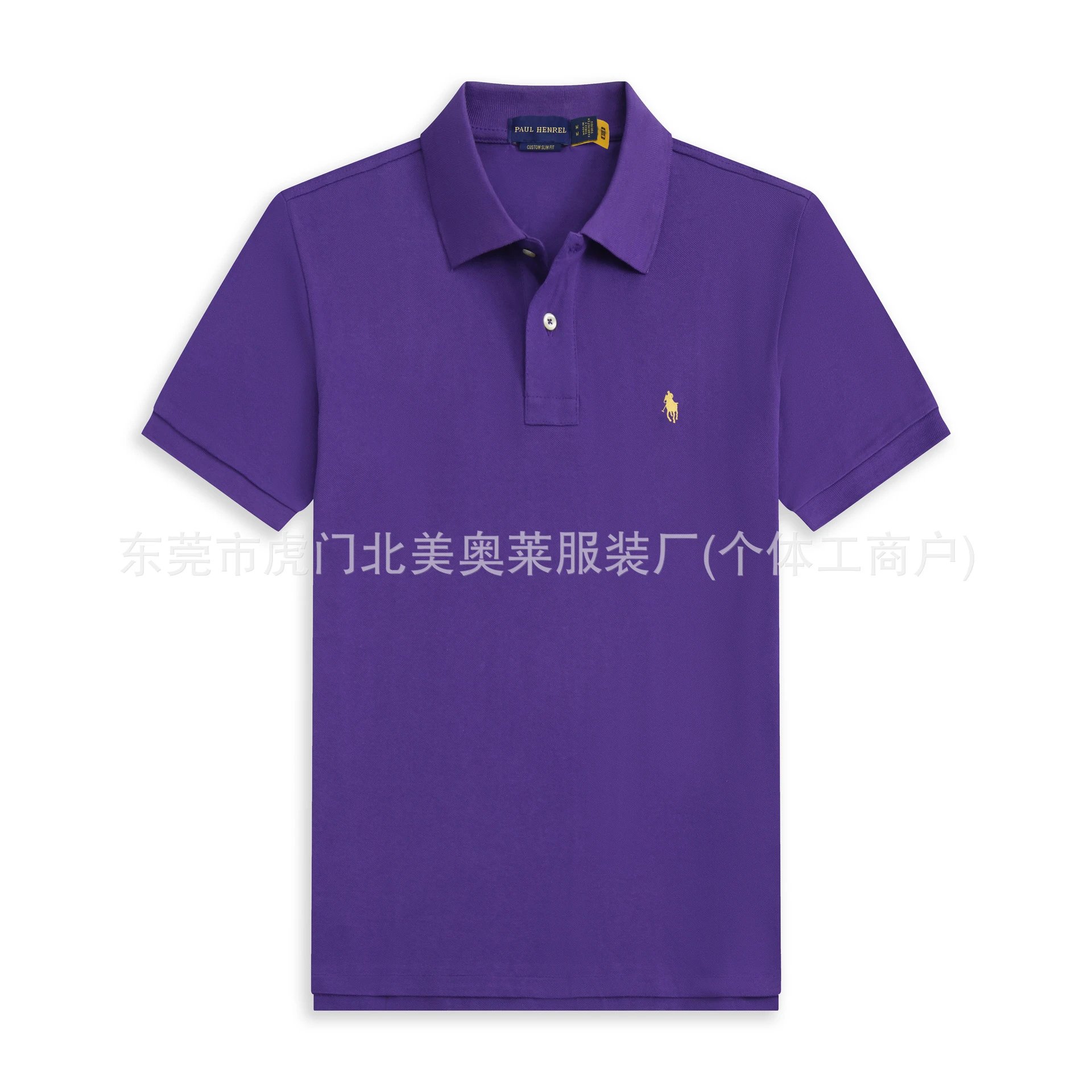 Purple;