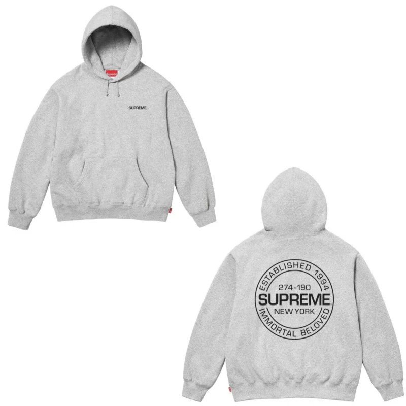 E565 Supreme Immortal Hooded Sweatshirt