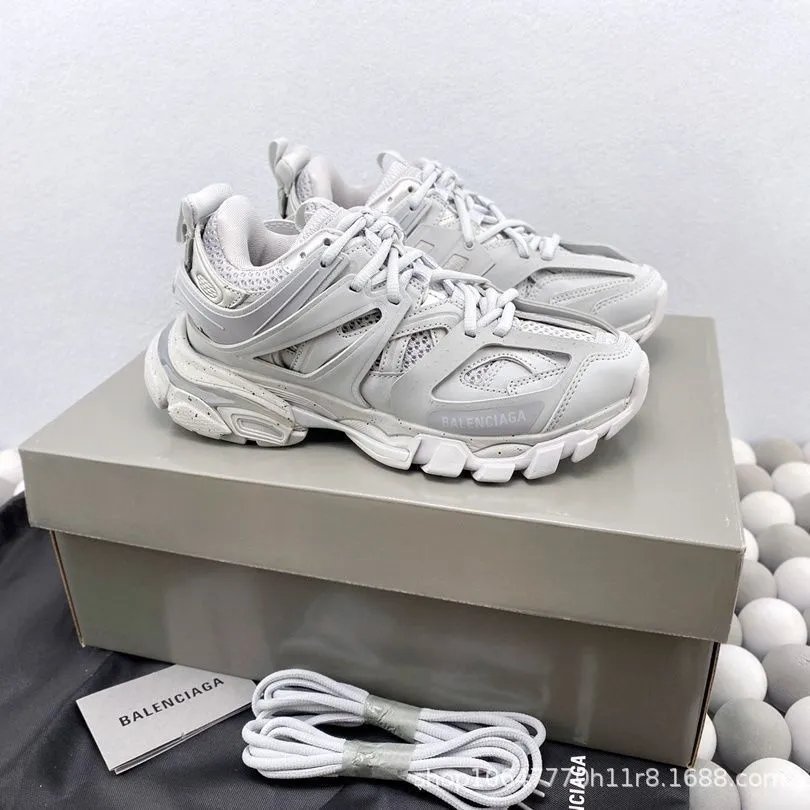 White Gray
