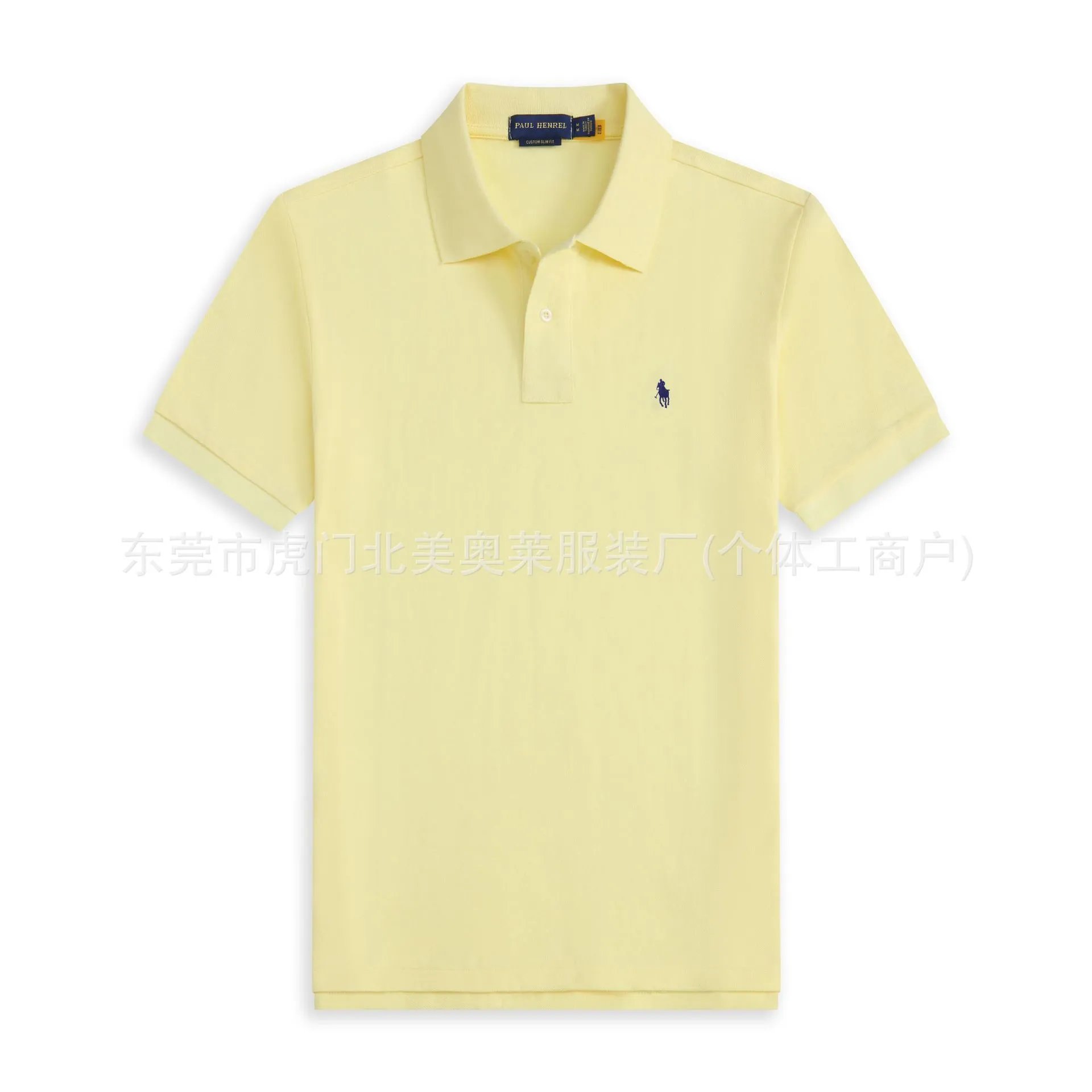 light yellow