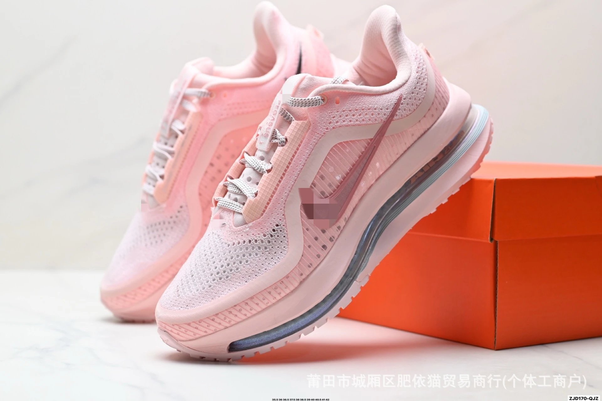 Top Pegasus-19