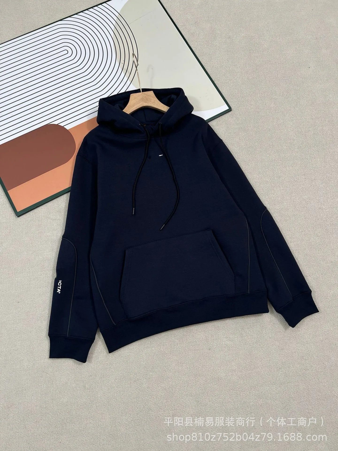 Navy Hoodie