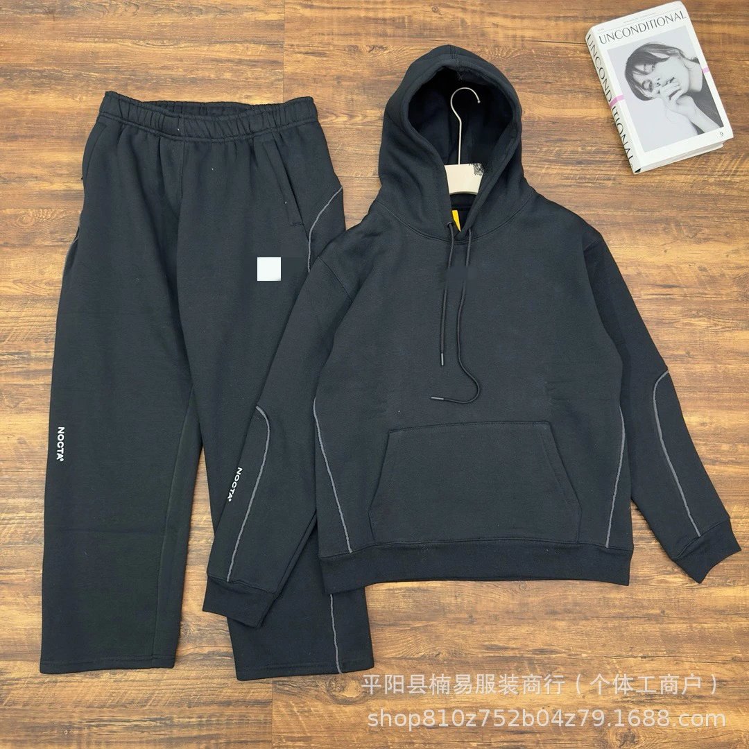 Black Set