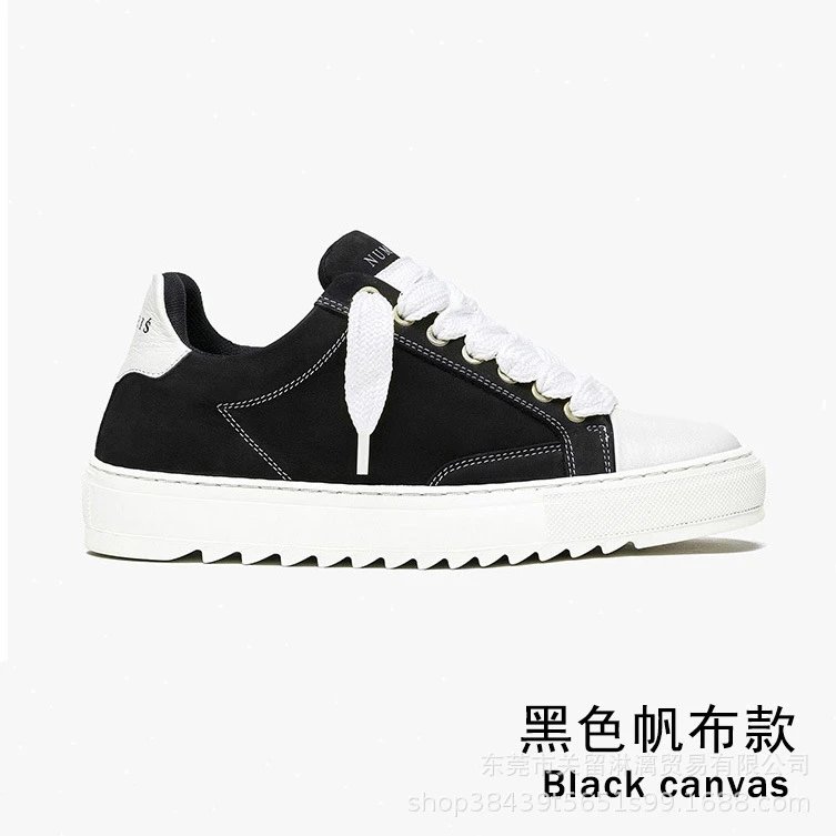 Black Fabric with White Sole