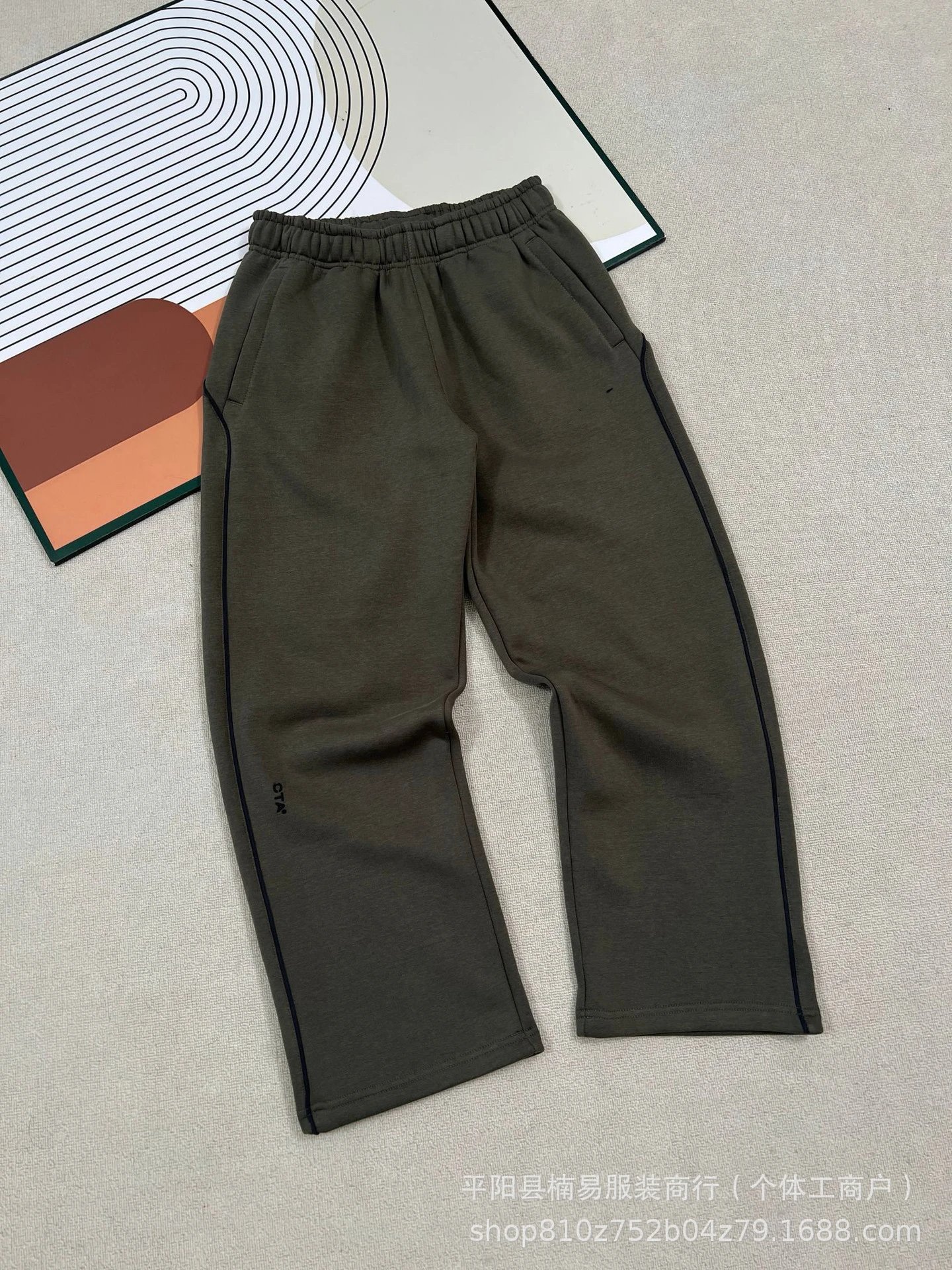 Army Green Pants