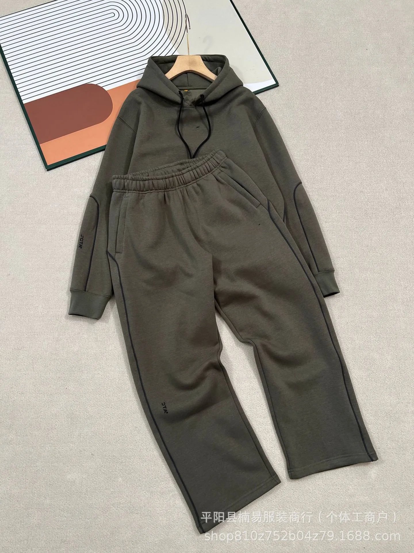 Army Green Set