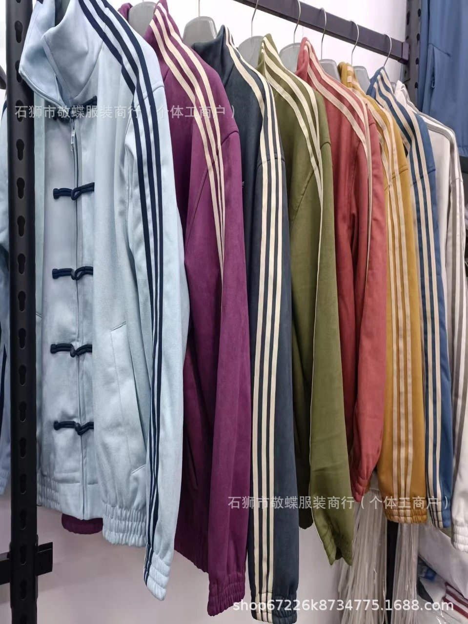 Adidas Sports Jacket Firebird