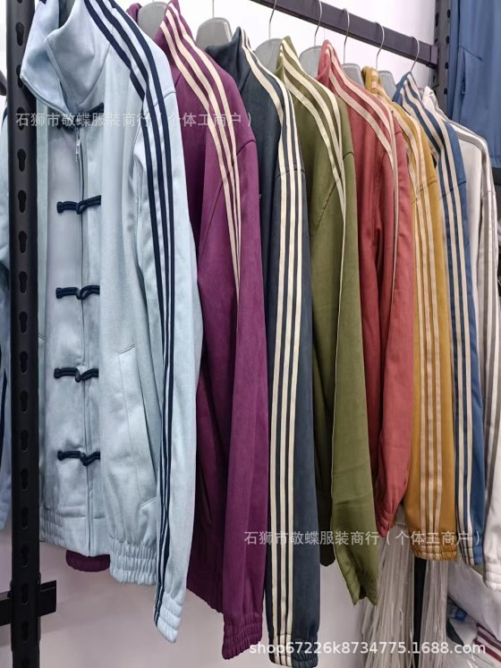 Year of the Horse Limited Edition New Chinese Style Sporty Loose Zipper Striped Long Sleeve Tang Suit Jacket Unisex