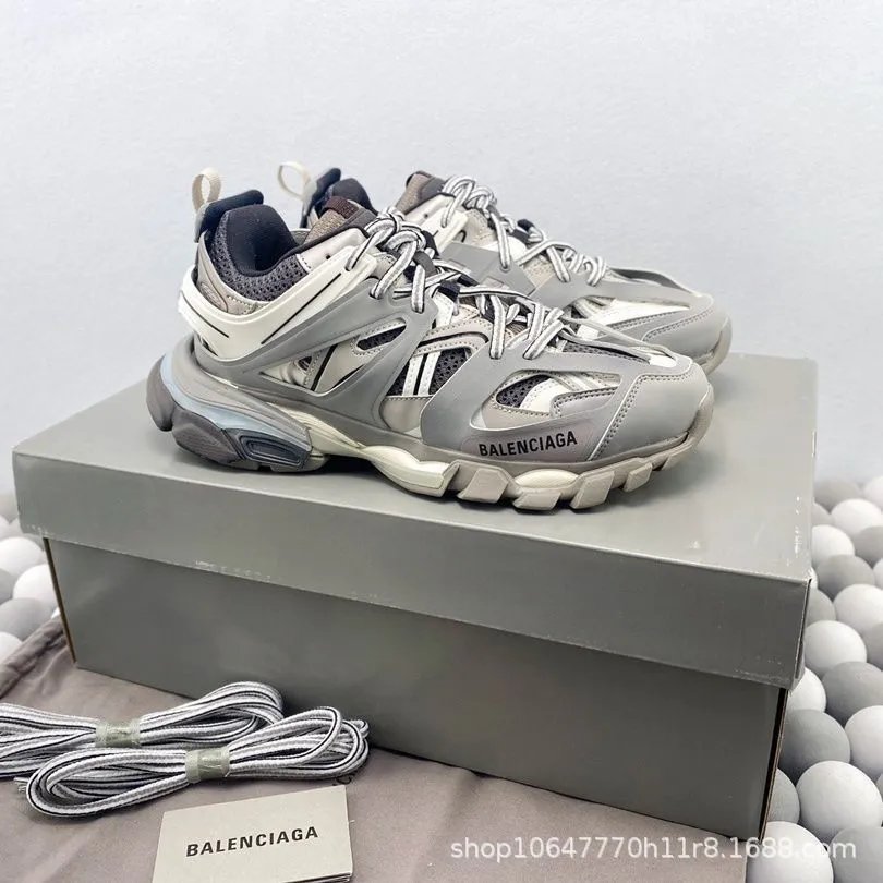 Gray White