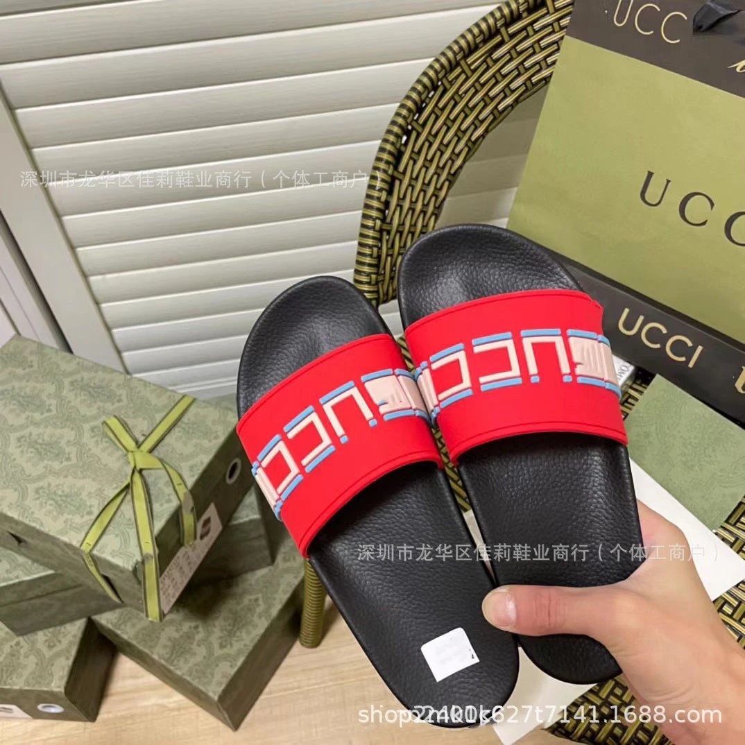Large red horizontal stripe SKU image