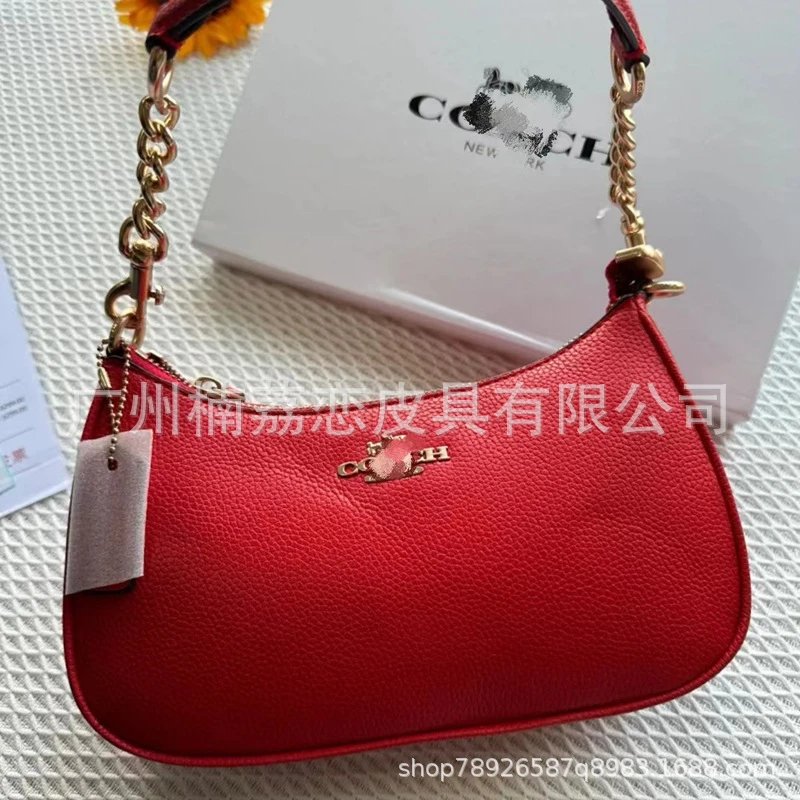 Litchi Grain Red (Gift Box Packaging)