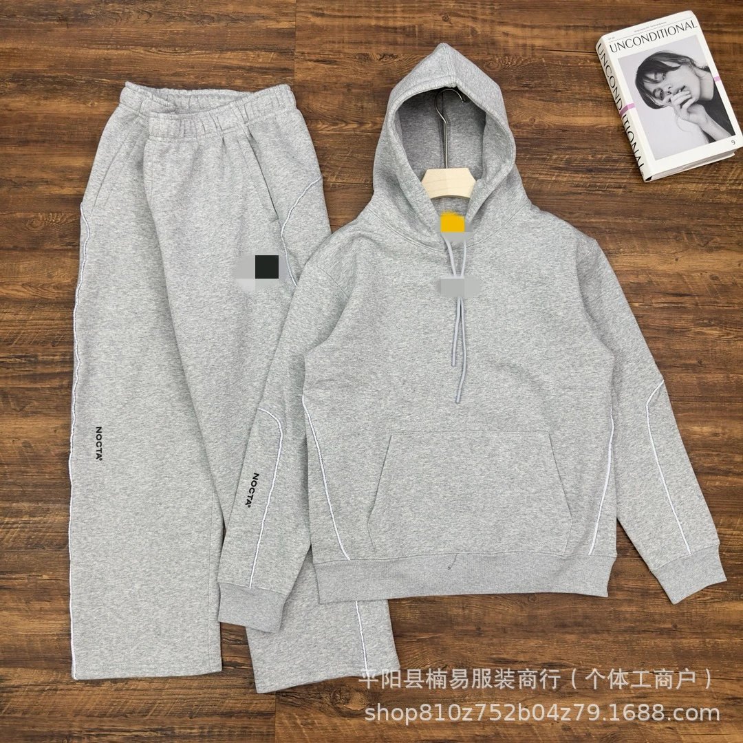 Grey Set