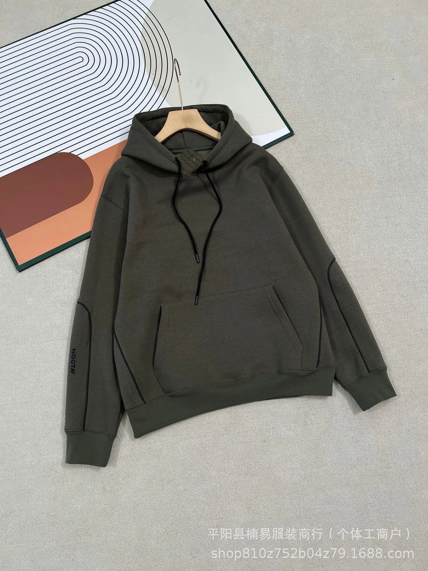 Army Green Hoodie