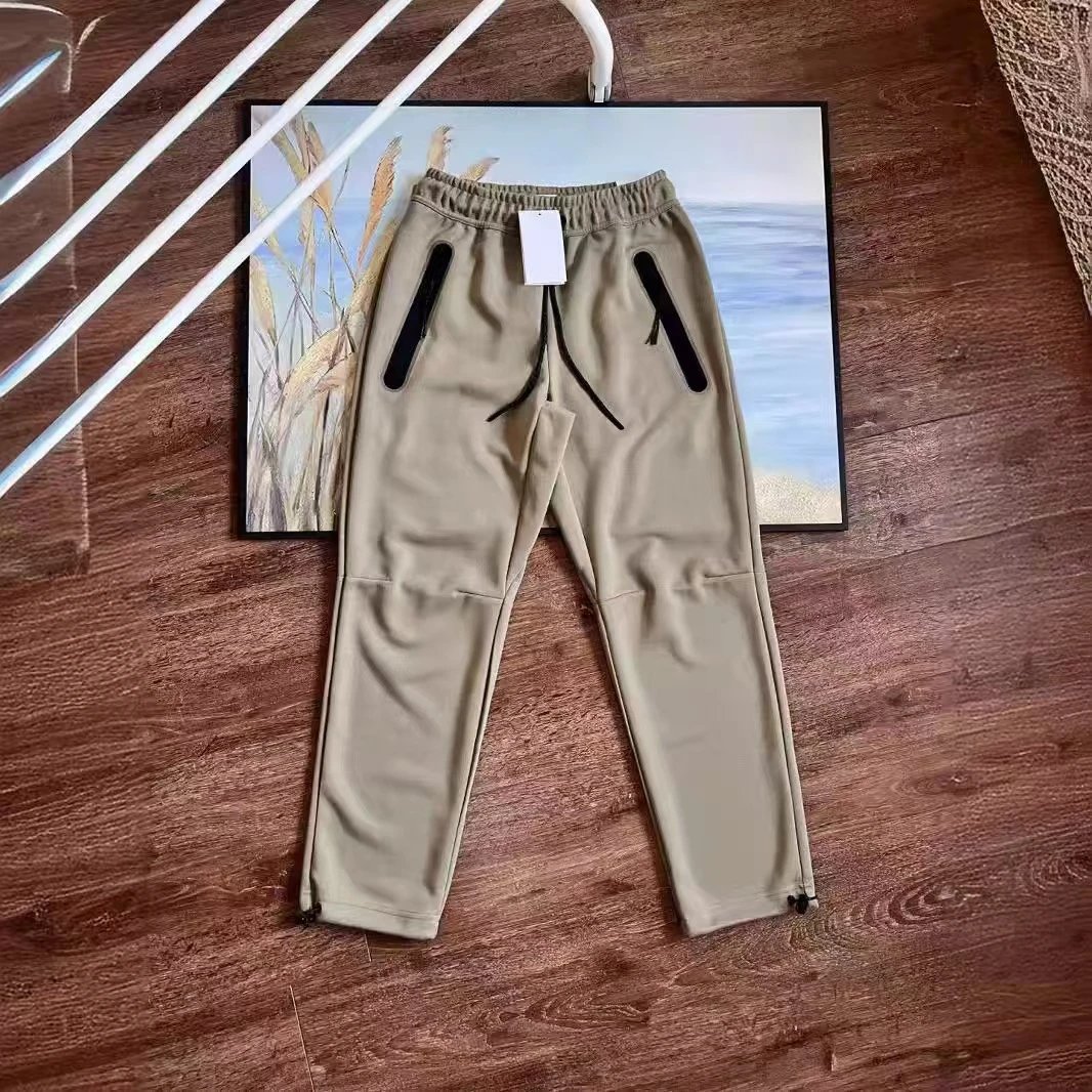 Khaki Sweatpants