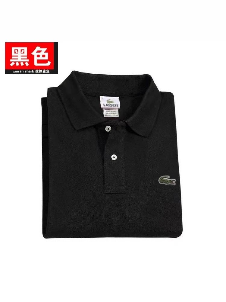 French Little Fish Men's Polo Shirt Casual Short Sleeve T-Shirt with Collar