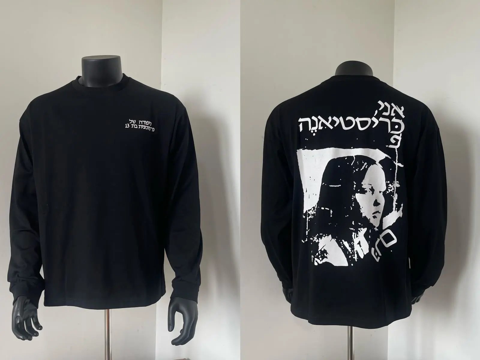 Black 621