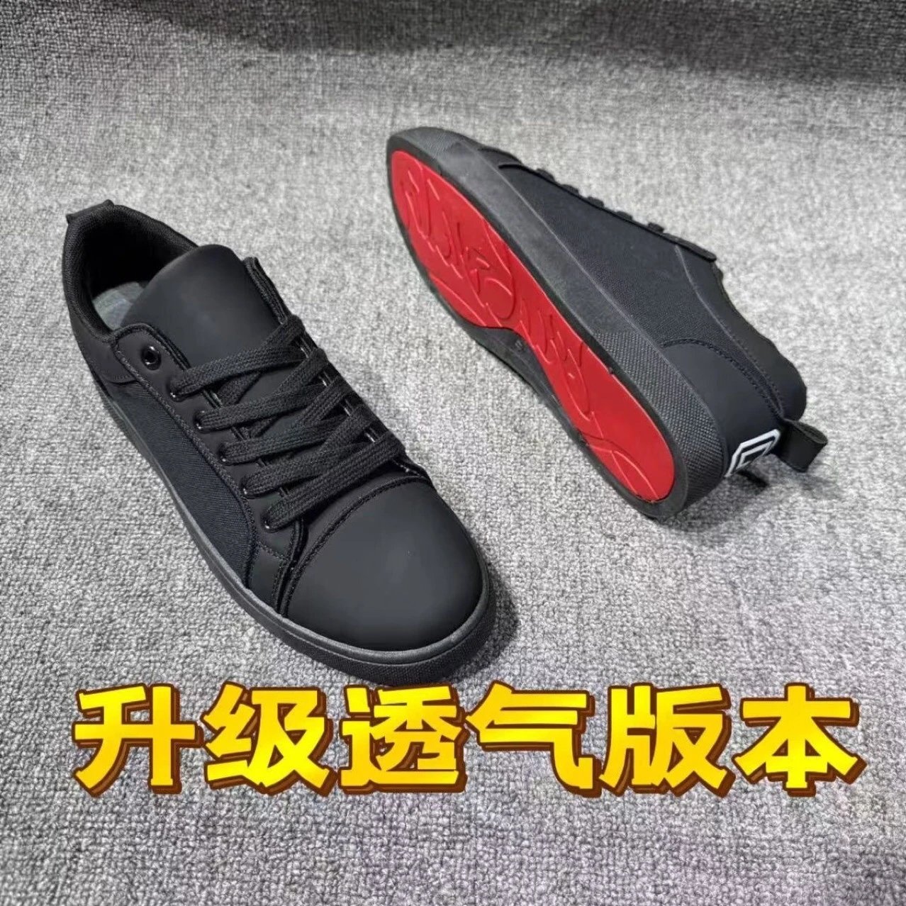 跨境男鞋帆布透气夏季纯色CL字母红底个性黑色板鞋新款潮鞋休闲鞋