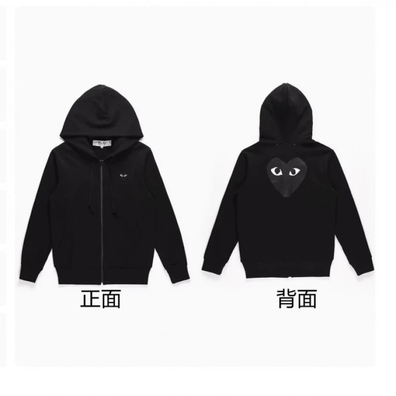 Black (Black Heart Print on Back)
