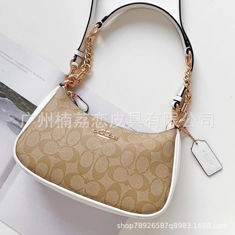 Khaki White (Gift Box Packaging)