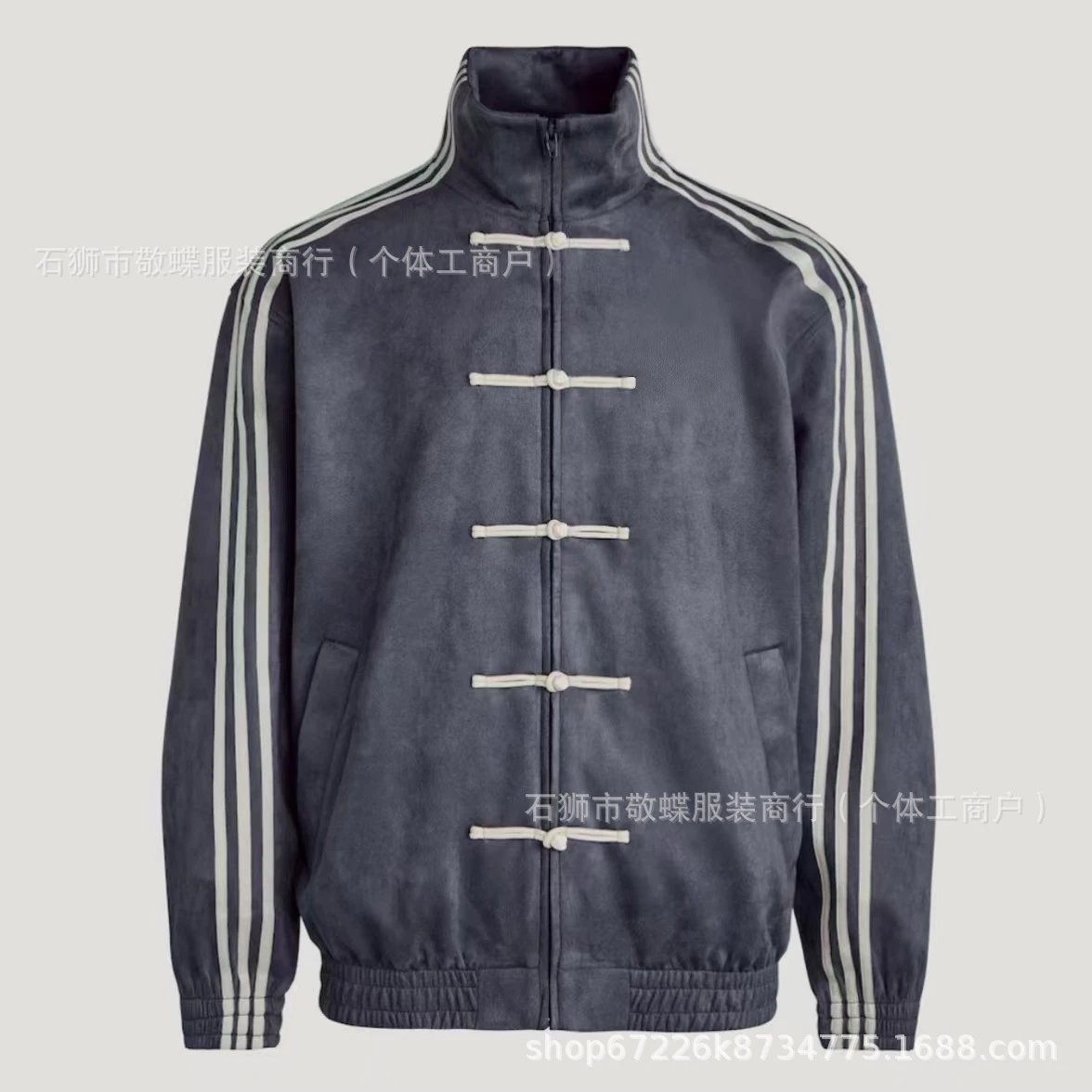 adidas Chinese New Year Tang Suit Track Jacket Grey