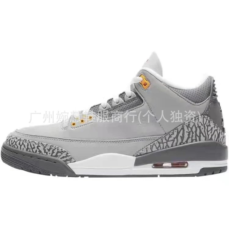 AJ3-Cool Grey