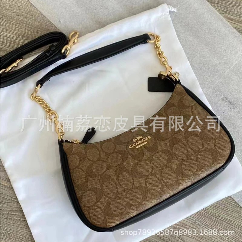 Brown with Black (Gift Box Packaging)