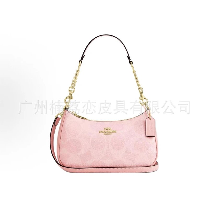 Large C Pink (Gift Box Packaging)
