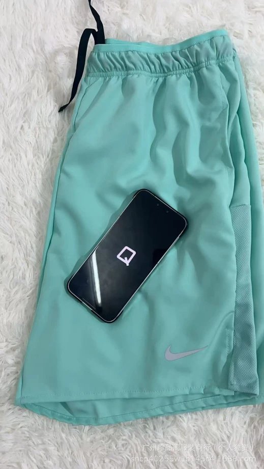 Emerald Green Shorts