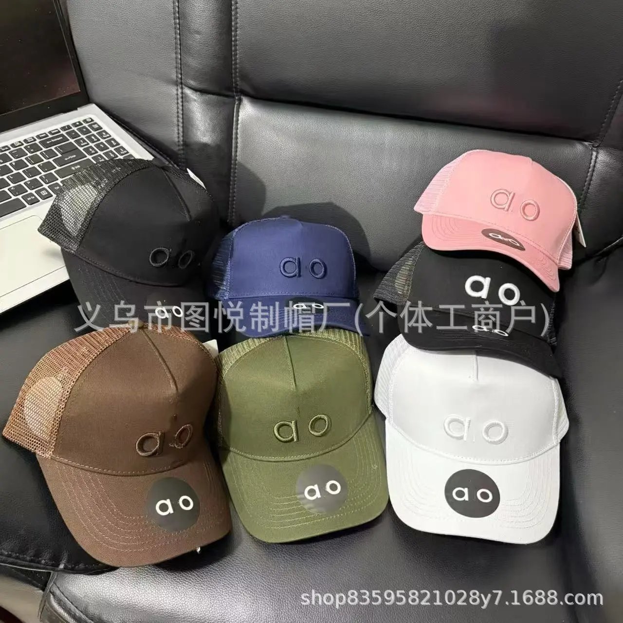 Trendy A-Family New European and American Style Mesh Cap Unisex Hard Top Baseball Cap Snapback Couple's Breathable Sun Protection Hat