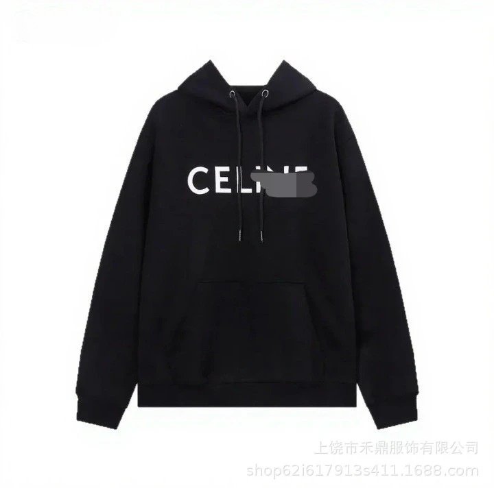Black - [Hooded with Fleece]