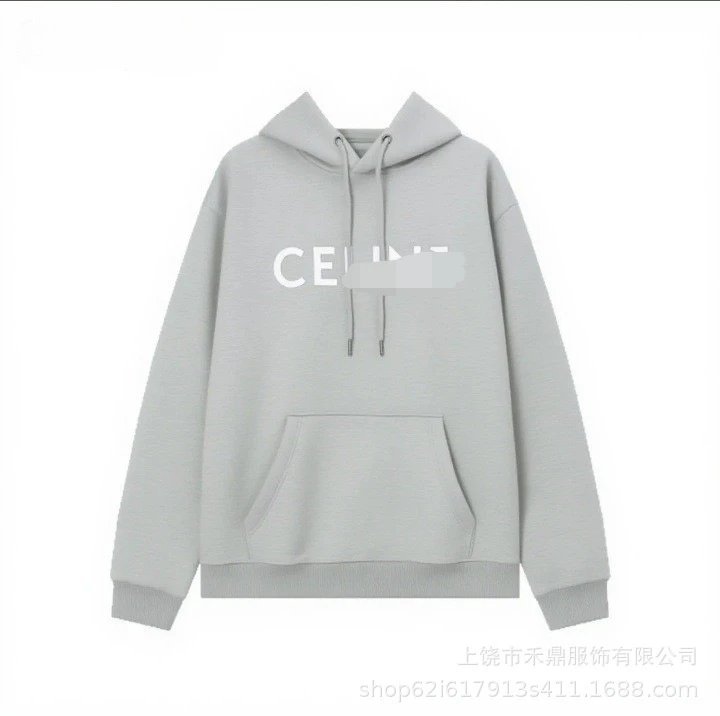 Light Gray - Hooded (No Fleece)