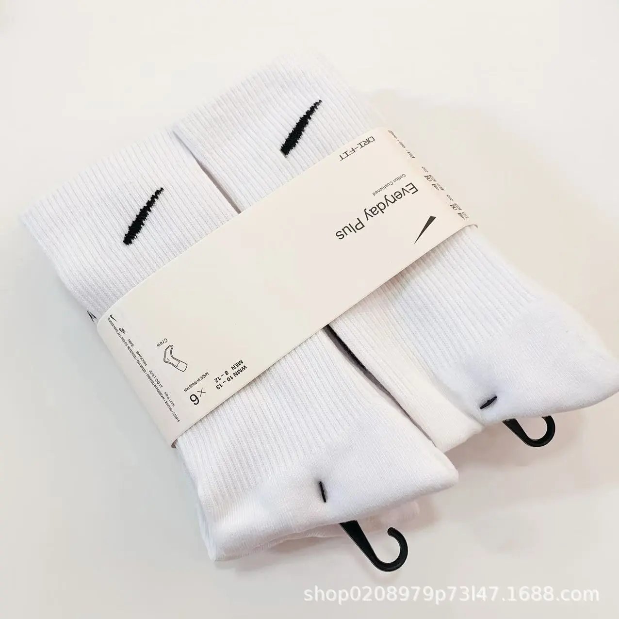 Six pairs of letter style white L size