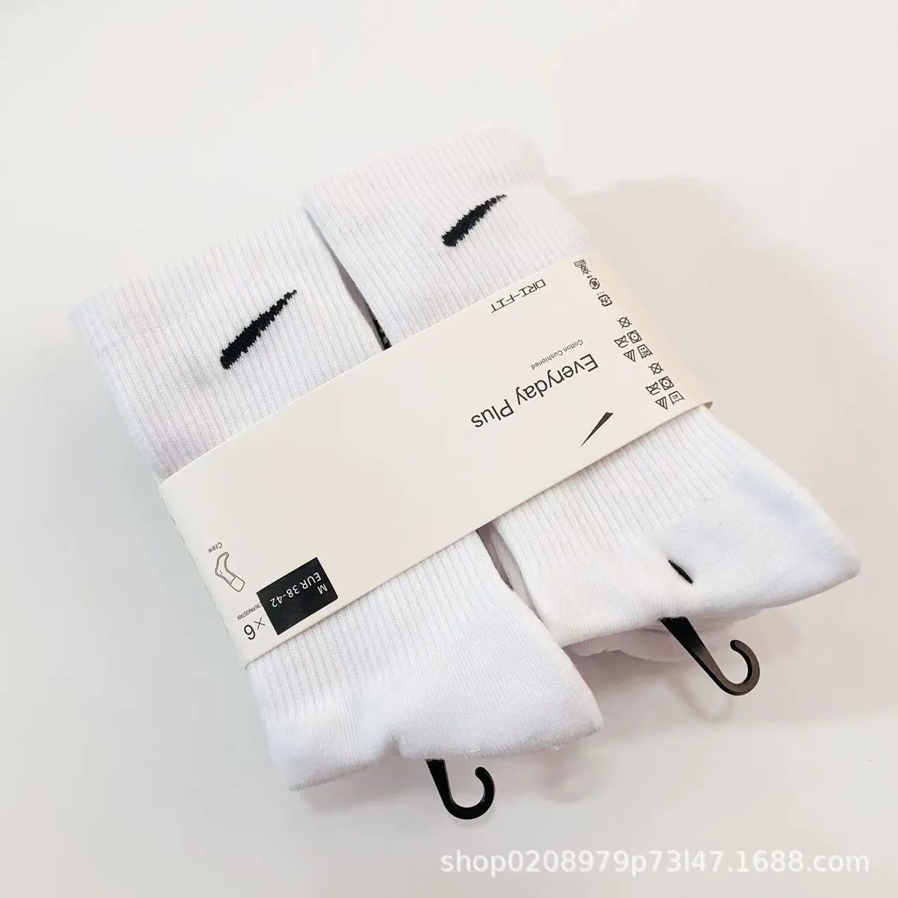 Six pairs of letter style white M size