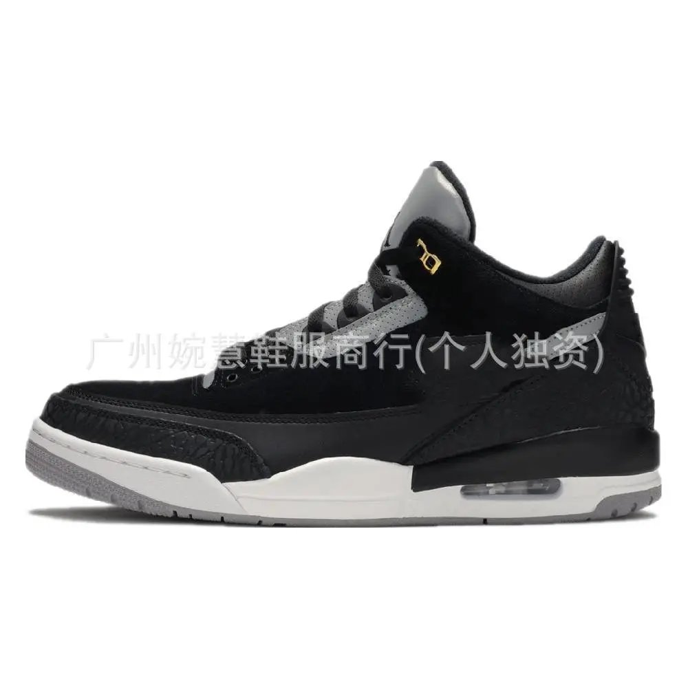 AJ3-Black Sketch