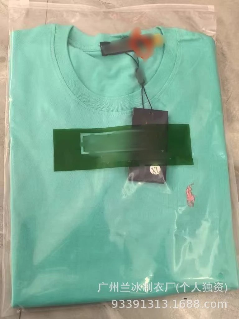 aqua green
