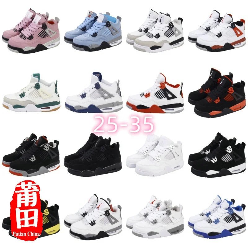 Children's Original AJ4 Kids Shoes - Air Jordan 4 Casual Running Sports Shoes with Leather Upper and Air Cushion