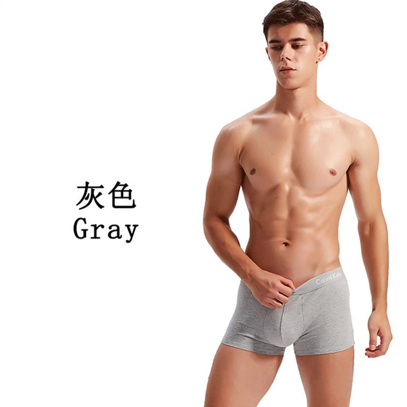 Gray (Solid Waistband)