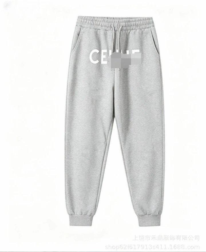 Light Gray - Slim Fit Pants (No Fleece)
