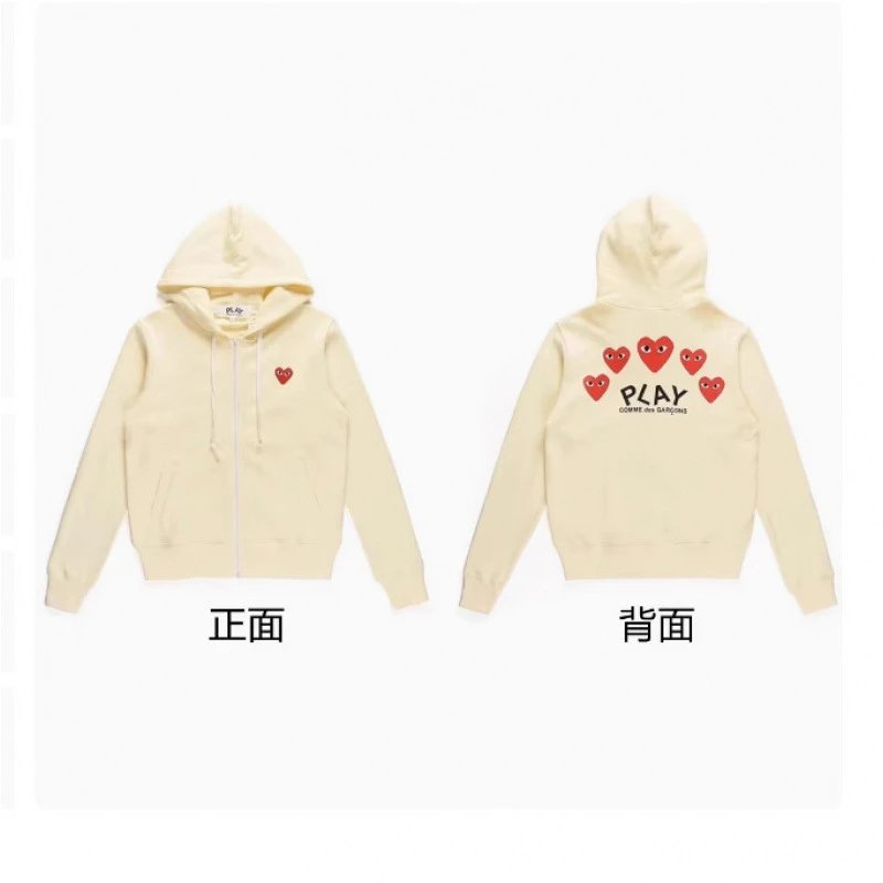 Apricot (Five Heart Print on Back)