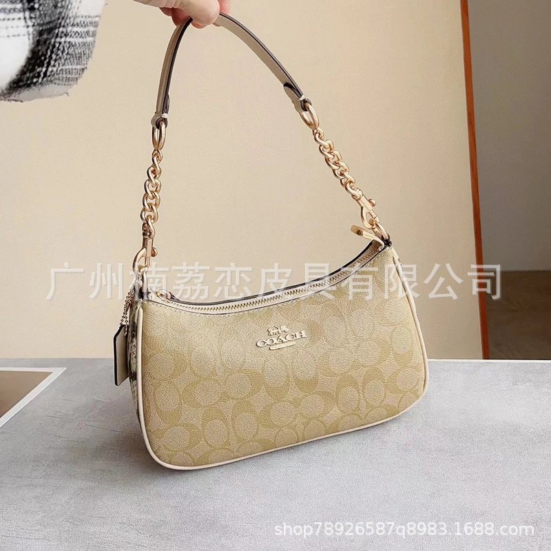Snakeskin Khaki (Gift Box Packaging)